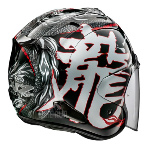 아라이 VZ-RAM Dragon (드래곤) 헬멧