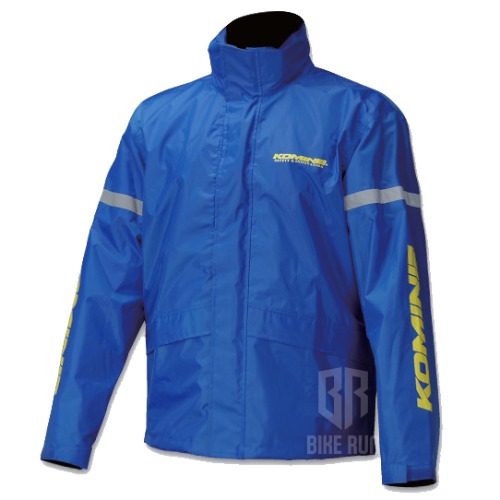 코미네 RK-543 STD Rainwear (BLUE) 라이더 레인웨어 우비